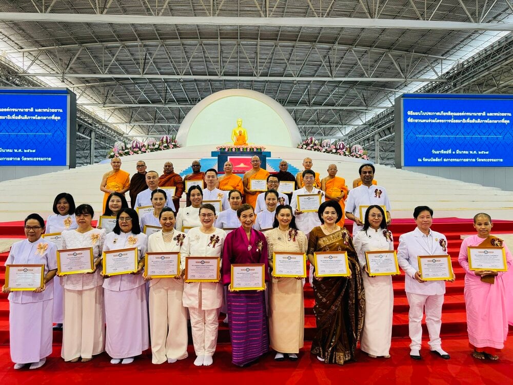 Các tổ chức và cá nhân tiêu biểu trên khắp thế giới được tặng bằng khen của của tổ chức World-PEC tại Thailand.