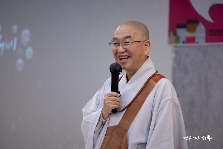 Thiền sư Pomnyun Sunim